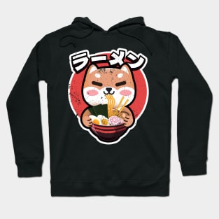 Cute Shiba inu Eating Ramen Kawaii Retro Vintage 90s Vibes Hoodie